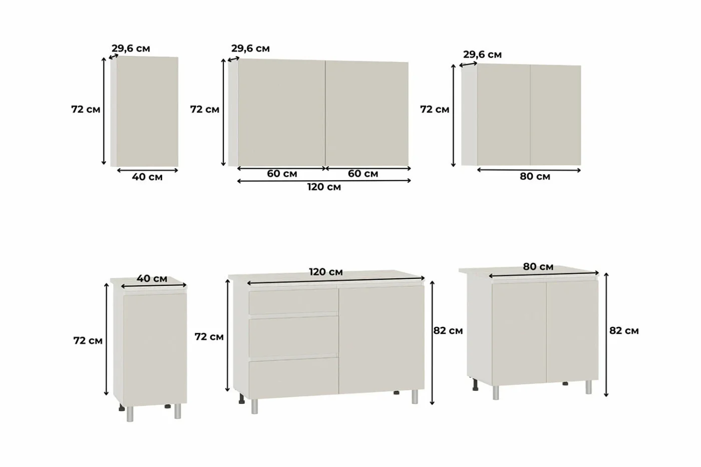Кухня Ренер 240х220х60 см, со столешницей, белый/кашемир/королевский опал светлый