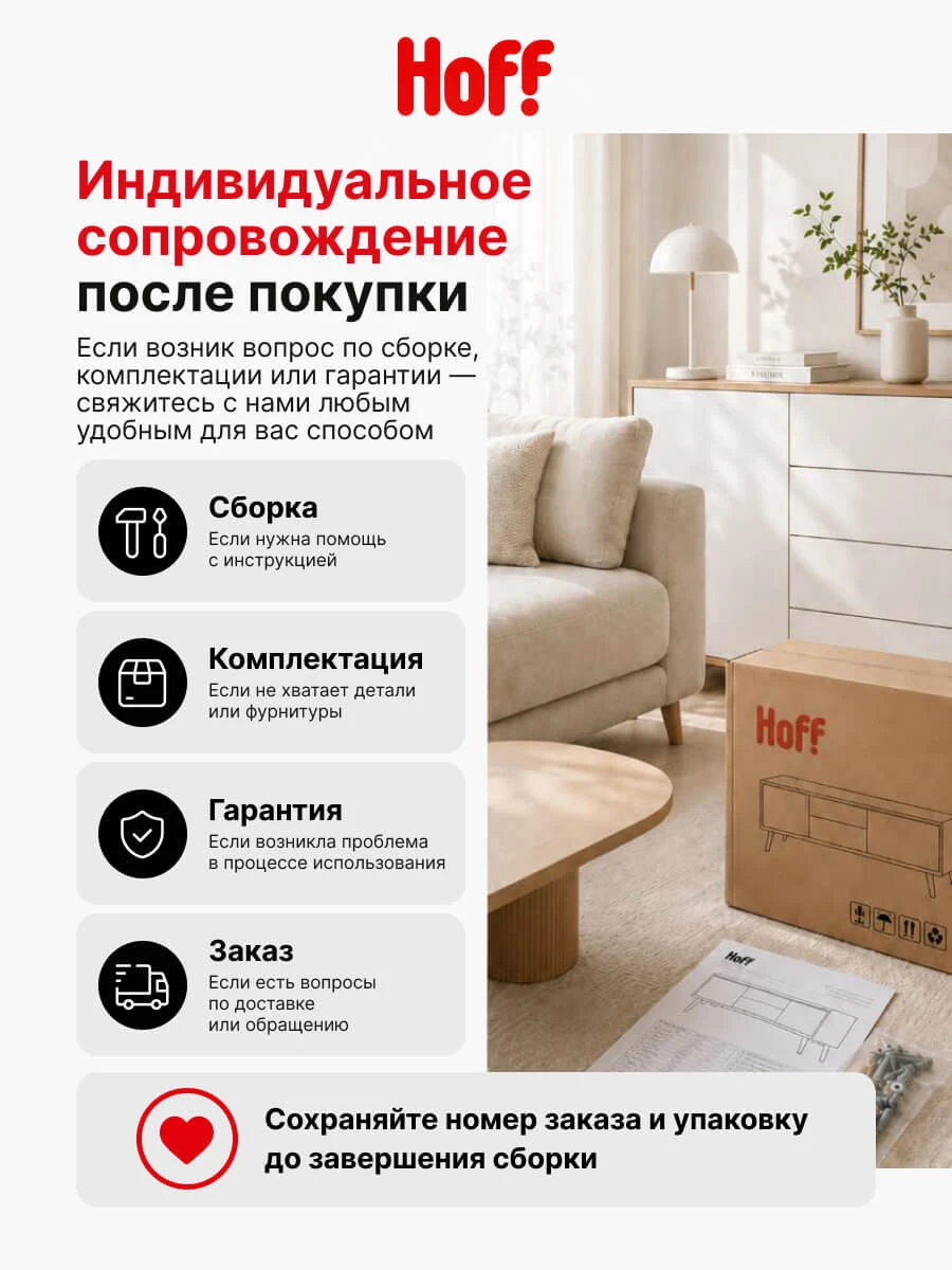Кухня Ренер 200х220х60 см, со столешницей, белый/кашемир/королевский опал светлый